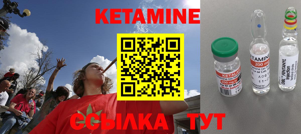 Бошки Шишки  Меф МЯУ МЯУ  Cocaine  Вход с VPN  A-PVP СОЛЬ   ГАШИШ  Коряжма  Мефедрон кристаллы 