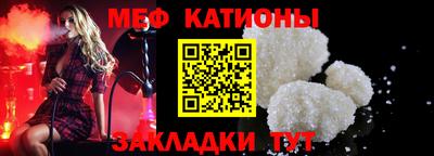 соль курить ск Бугуруслан