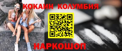 гашик Бузулук
