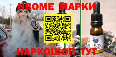 гашик Бузулук