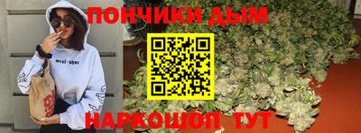 гашик Бузулук