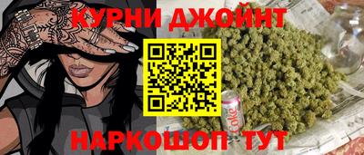 герыч Будённовск