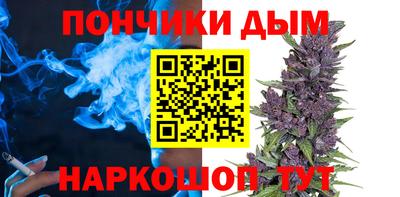герыч Будённовск