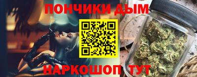 гашик Бузулук