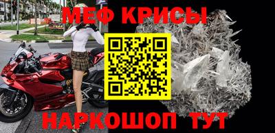 соль курить ск Бугуруслан